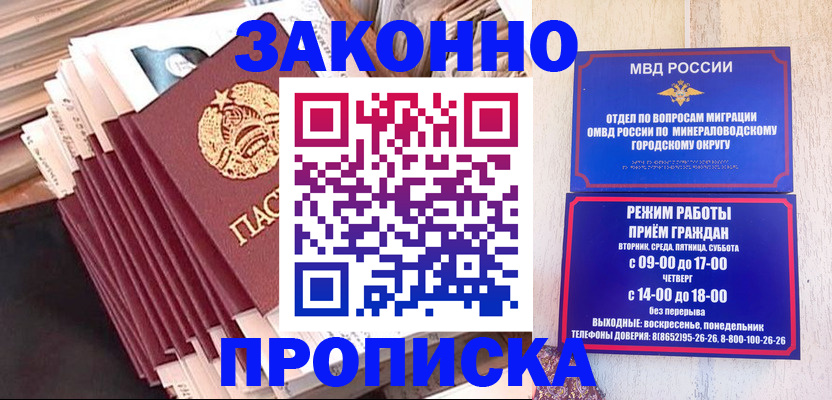форма 3 в Куровском